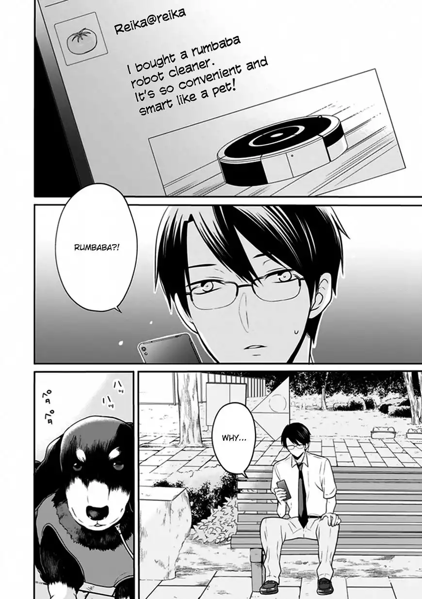 S Watari-san to M Mura-kun Chapter 5 11